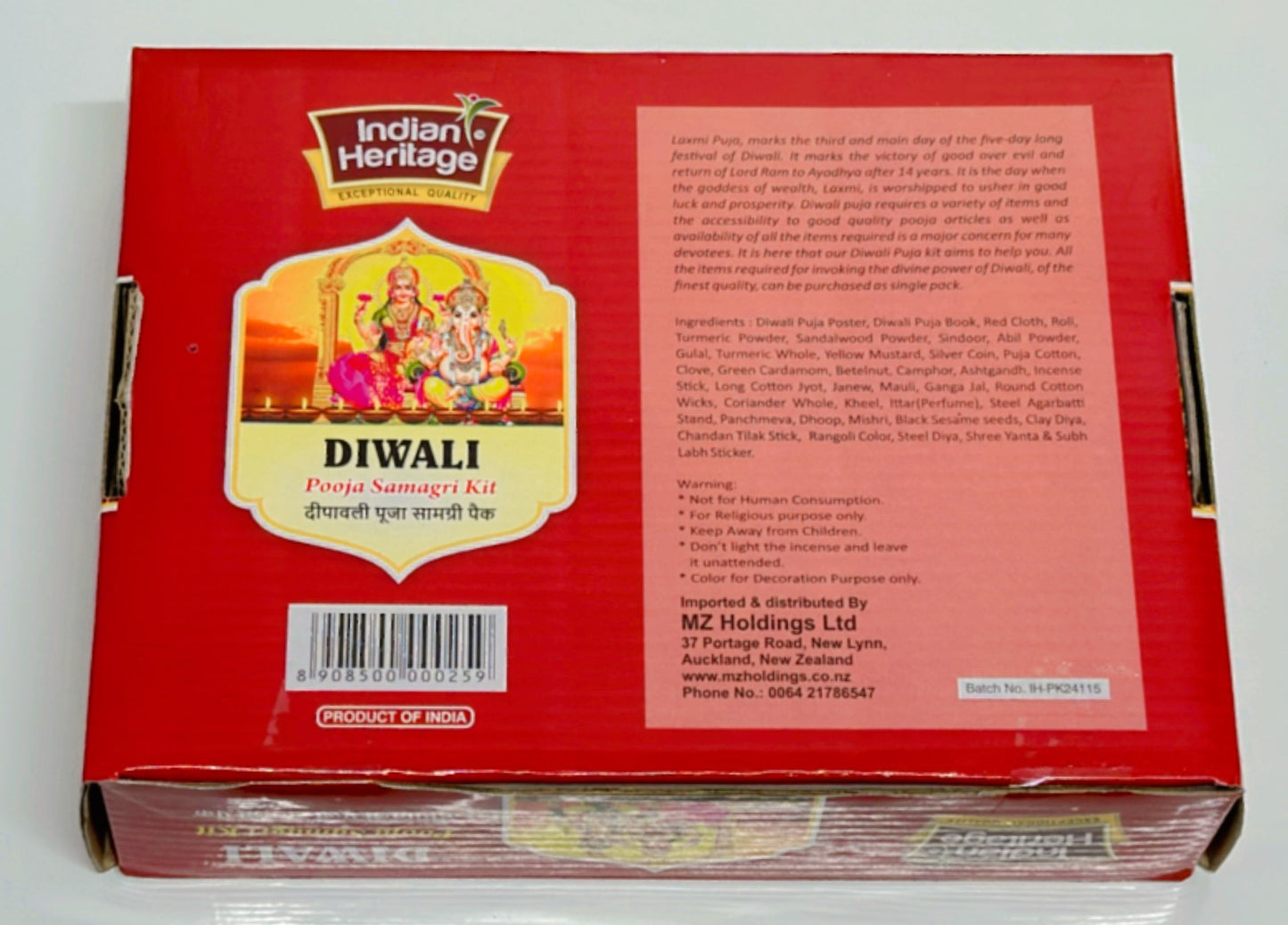 Diwali Pooja Samagri Kit My Store