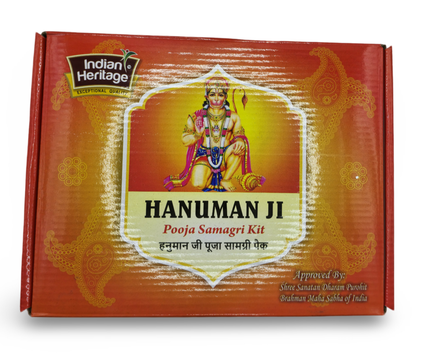 Hanuman Ji Pooja Samagri Kit Indian Heritage