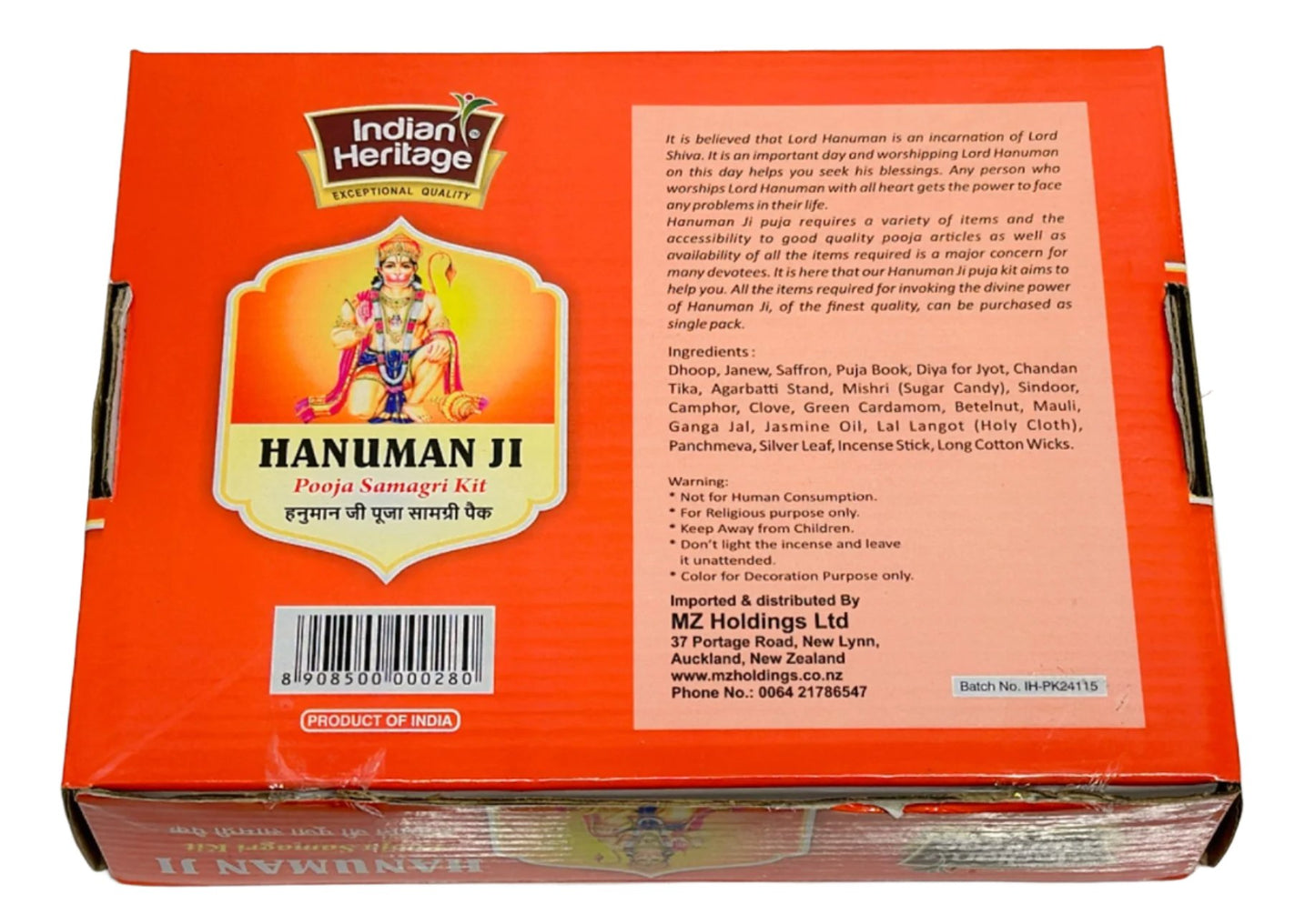 Hanuman Ji Pooja Samagri Kit Indian Heritage