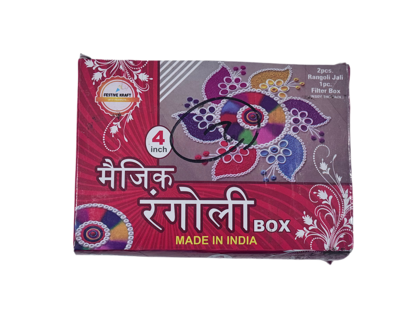 Magic Rangoli Box Pack gurumart.co.nz