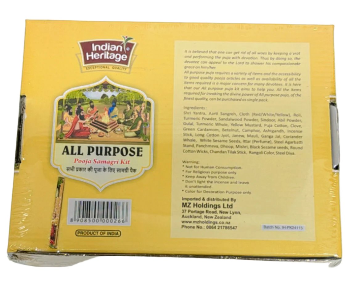 All Purpose Pooja Samagri Kit Indian Heritage