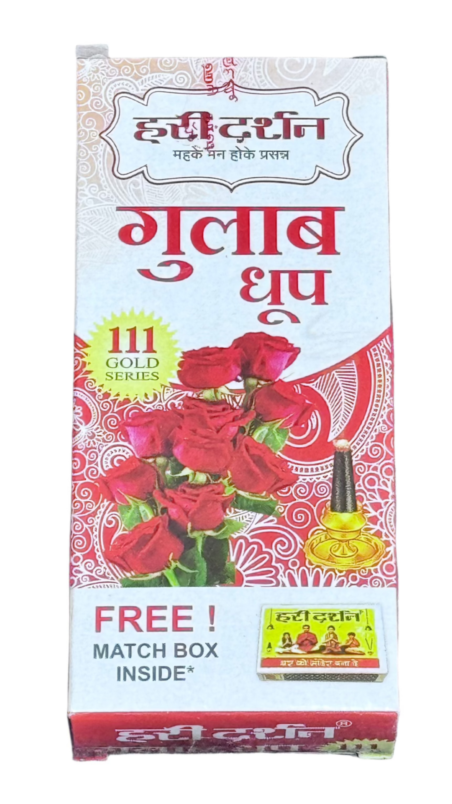 Edit Hari Darshan Gulab Dhoop 10pcs (Free Match box inside) My Store