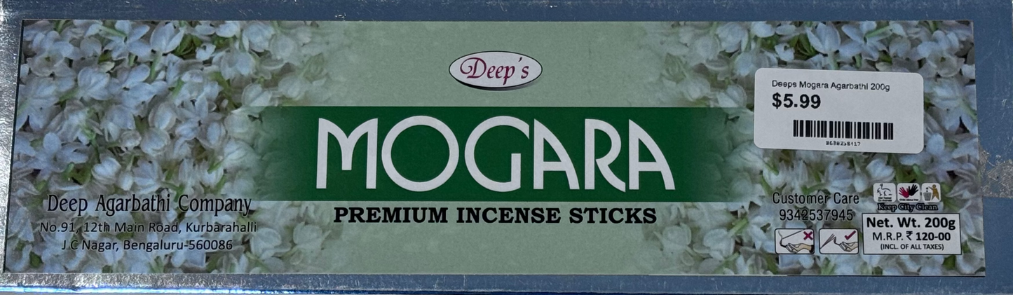 Deeps Mogara Agarbathi 200g gurumart.co.nz