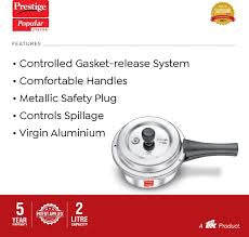 Prestige Popular+ Svachh Aluminium Pressure Cooker Induction base 2Litres Prestige
