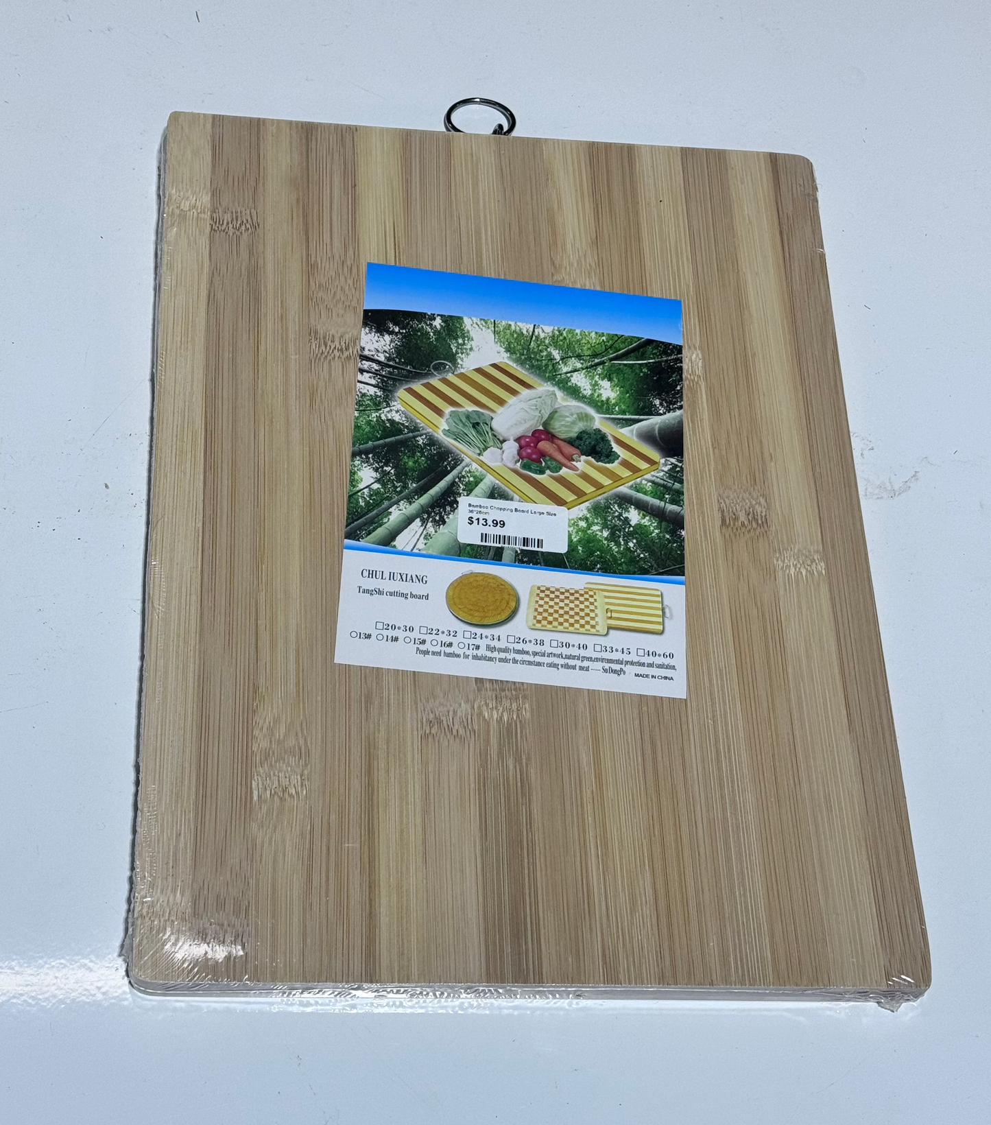Bamboo Chopping Board Large Size 36*26cm My Store
