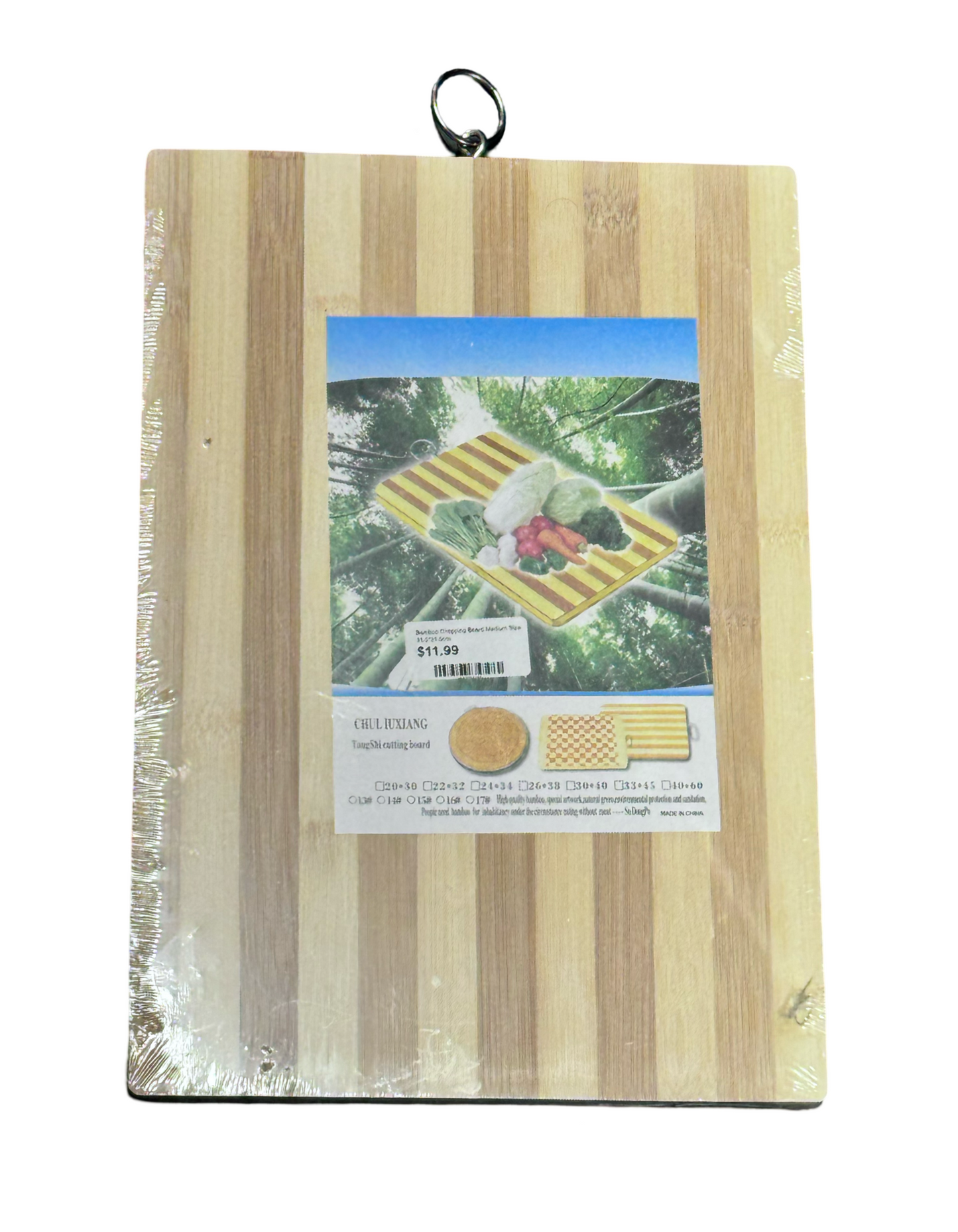 Bamboo Chopping Board Large Size 31.5*21 GuruMart