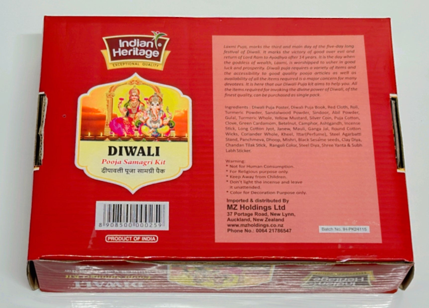 Diwali Pooja Samagri Kit My Store