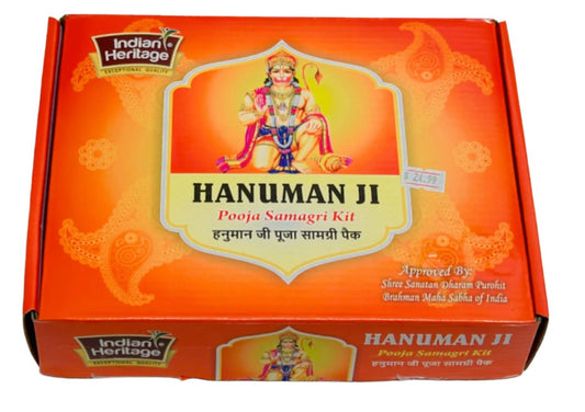 Hanuman Ji Pooja Samagri Kit Indian Heritage