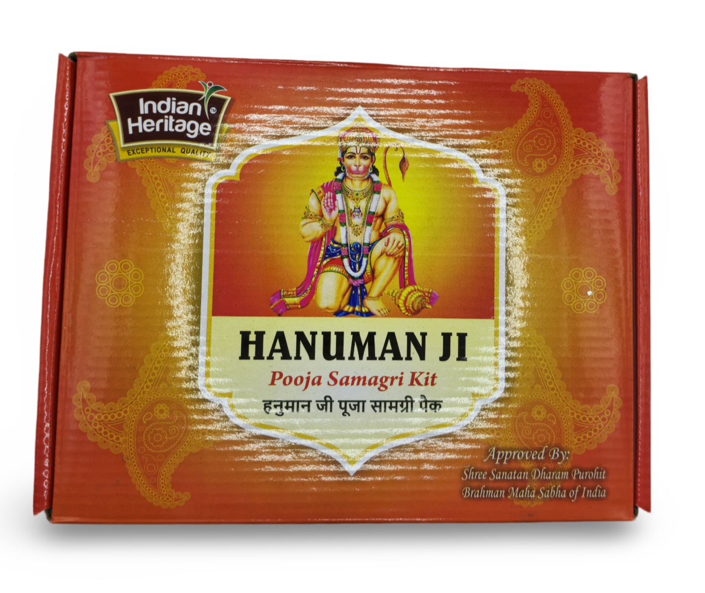 Hanuman Ji Pooja Samagri Kit Indian Heritage