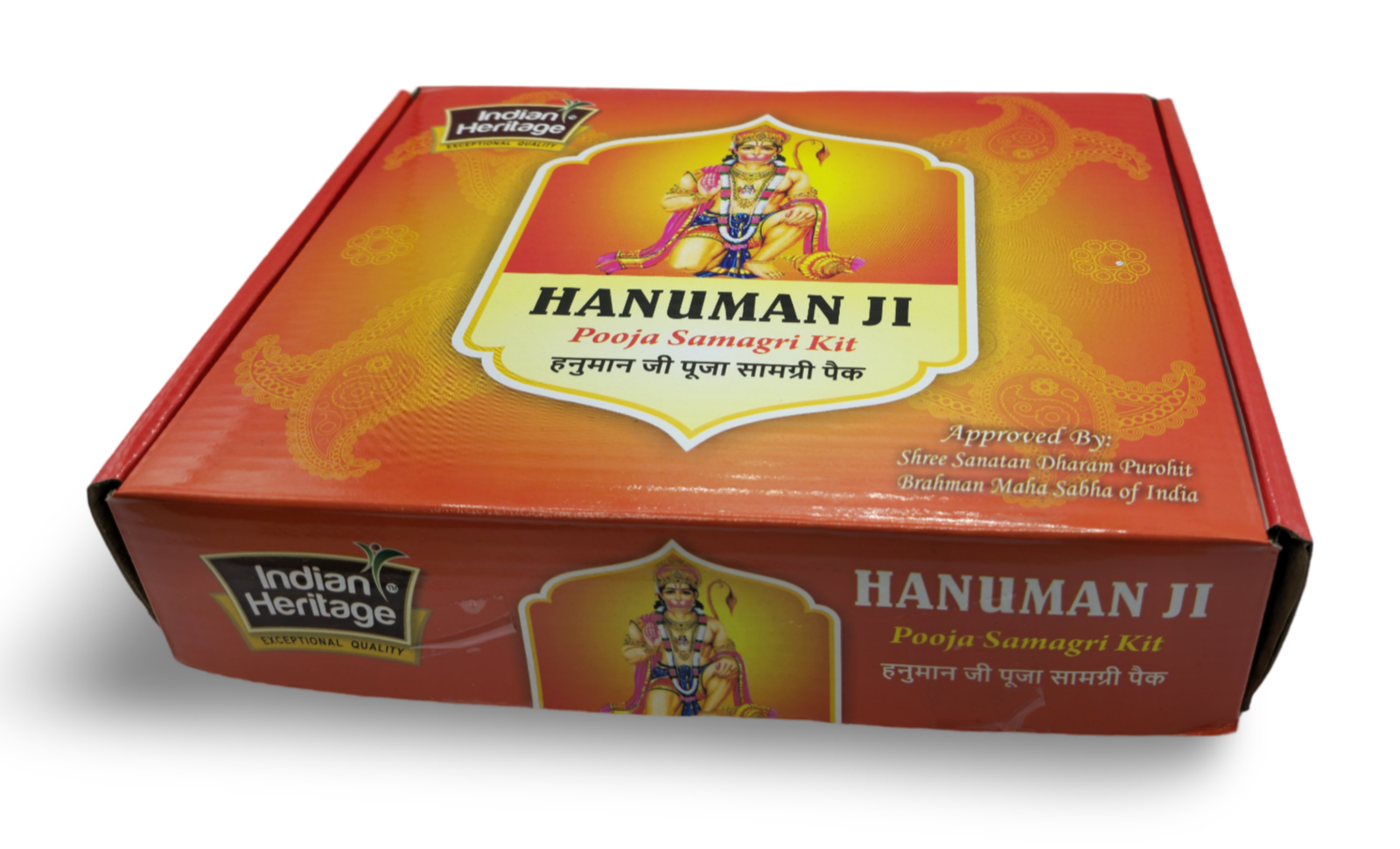 Hanuman Ji Pooja Samagri Kit Indian Heritage