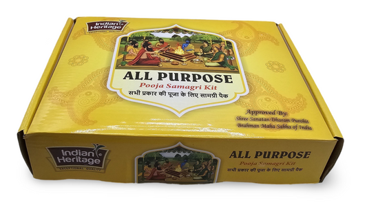 All Purpose Pooja Samagri Kit Indian Heritage