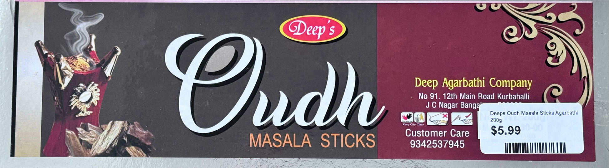 Vasants Special Oudh Agarbatti 50g gurumart.co.nz