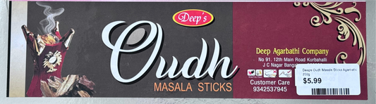 Vasants Special Oudh Agarbatti 50g gurumart.co.nz