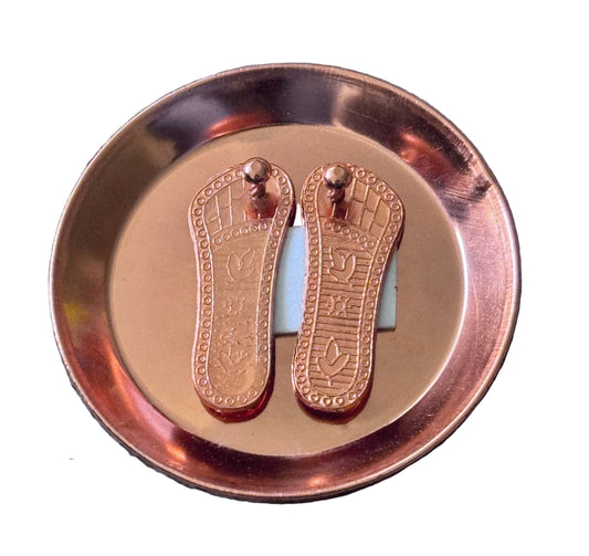 Copper Charan Paduka Plate 9cm gurumart.co.nz
