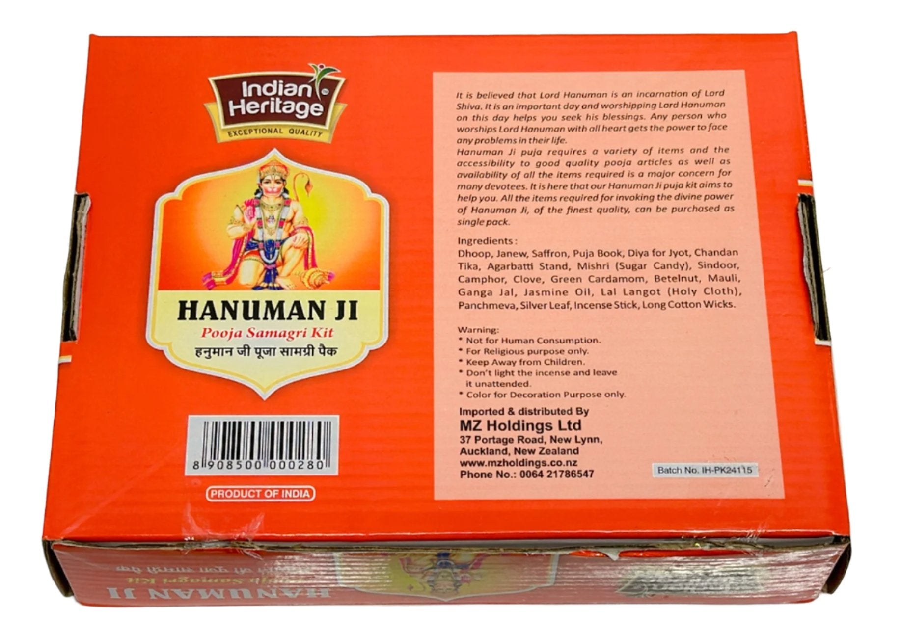 Hanuman Ji Pooja Samagri Kit Indian Heritage
