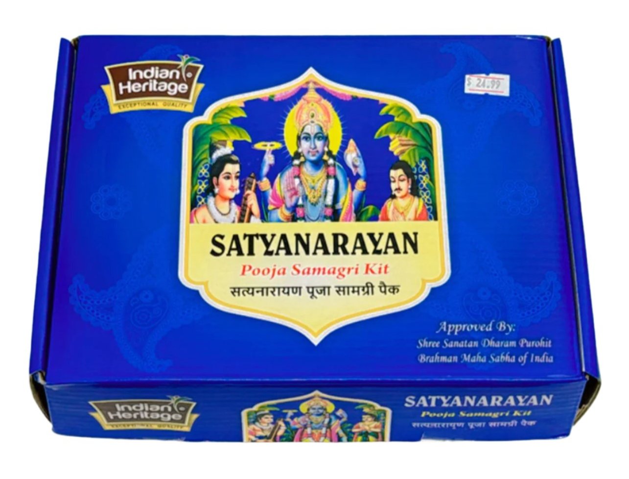 Satyanarayan Pooja Samagri Kit Indian Heritage