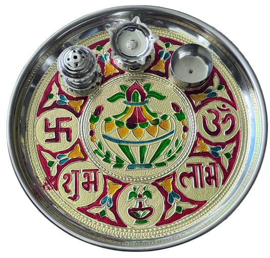 MeenaKari Pooja Thali  23cm gurumart.co.nz