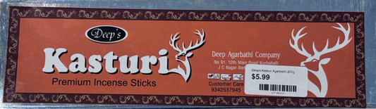 Deeps Kasturi Agarbathi 200g gurumart.co.nz