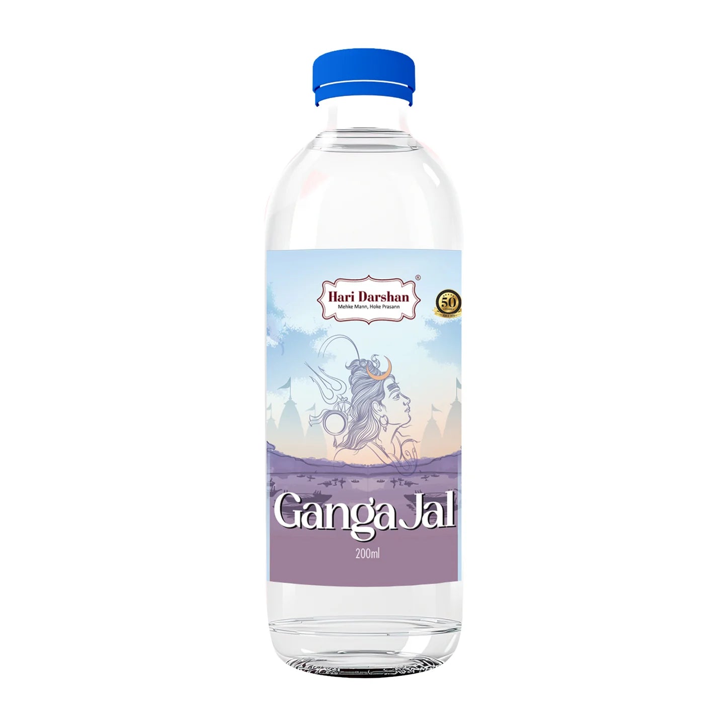 Hari darshan Ganga Jal 200ml Hari Darshan