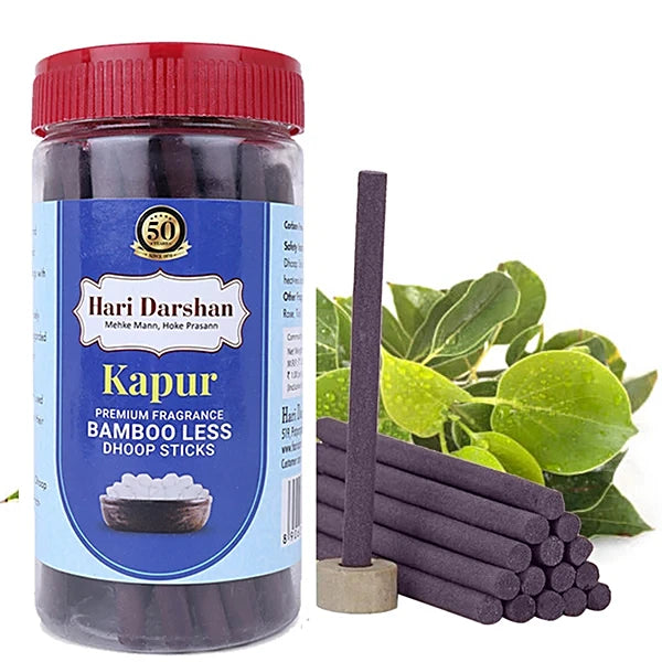 Hari Darshan Kapur Dhoop Stick Bamboo Less 125g Hari Darshan