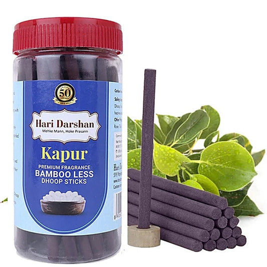Hari Darshan Kapur Dhoop Stick Bamboo Less 125g Hari Darshan