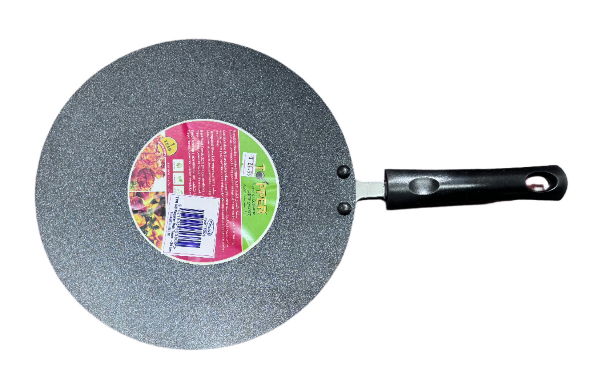 Topper Roti Topper Roti Tawa 26cm NS – gurumart.co.nz