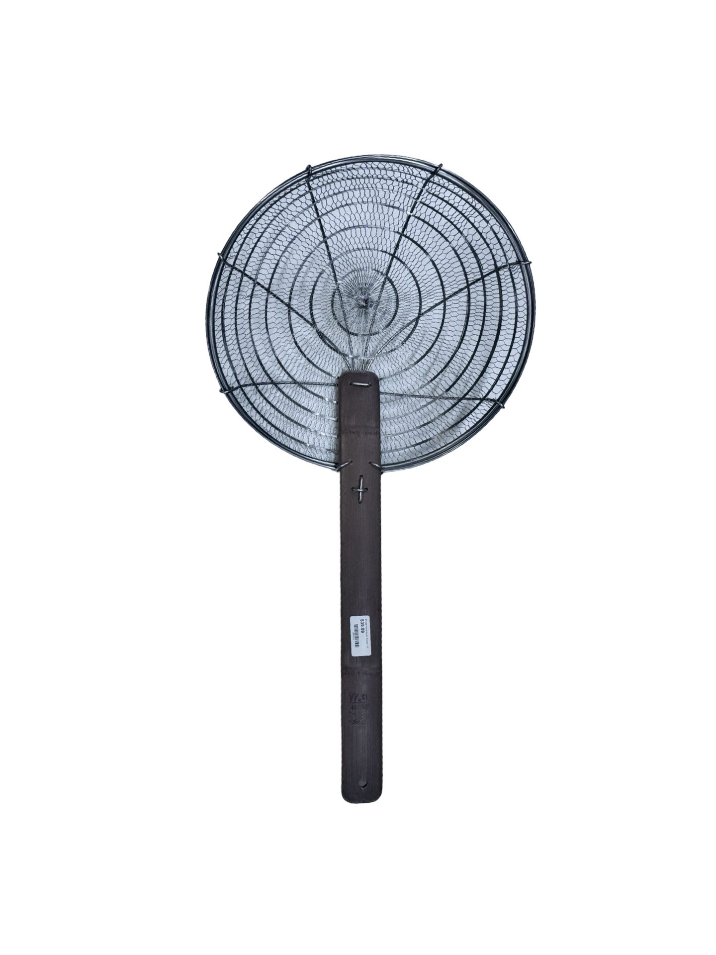 Zhongs Hand Woven Strainer 13" Zhong's